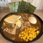 七代目武道家 - 