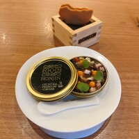 Restaurant Honjin - 