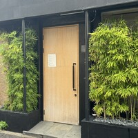 耽美 下村 - 
