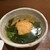 おのころ五合 - 料理写真: