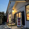 名代三角そばや - 