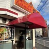 北海ラーメン 蝦夷