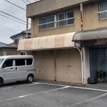 喫茶 ほのか - 