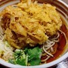 寿司と山形蕎麦 海風季 ラクシスフロント店
