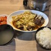 焼肉ホルモンひろ屋