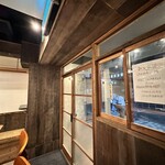 坂本飯店 オトマカセ - 