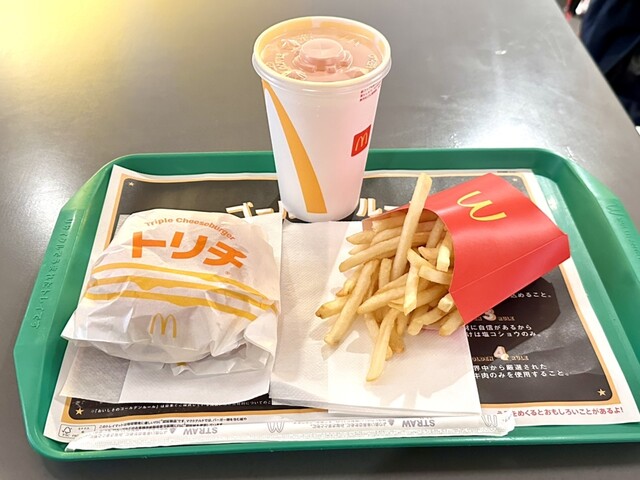 McDonald's Karasuma Oike Ten photo 4