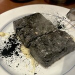 ワイン厨房 晩酌邸 - 新しい定番メニュー『イカスミの出汁巻き玉子』イカの旨味たっぷり