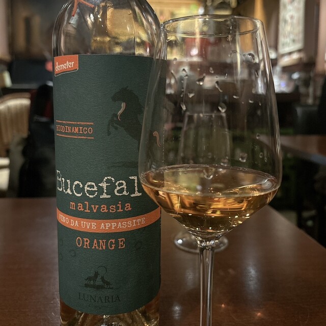 Wine Chubo Banshaku Tei