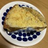 GRANNY SMITH APPLE PIE & COFFEE 西宮店