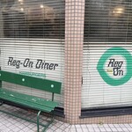 Reg-On Diner - 