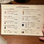 浪漫座 博多 総本店 - 