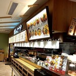 焼鳥のヒナタ - 