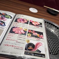 清江苑 池袋西口本店 - 