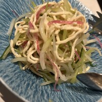 CINA New Modern Chinese - 