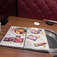 清江苑 池袋西口本店 - 