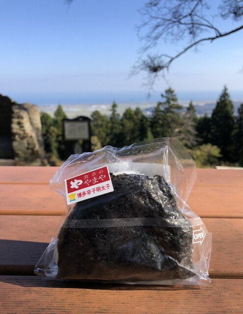 LAWSON 山元町山寺店 &ndash; 24時間営業のコンビニ