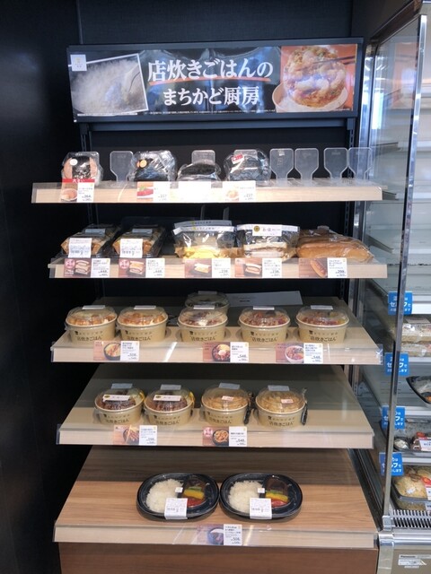 LAWSON 山元町山寺店（ローソン） - 山下（コンビニ・スーパー）の写真