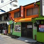 マチャプチャレ - 名鉄神宮前駅側から