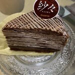 銀座コージーコーナー - 料理写真: