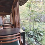 無碍山房 サロン・ド・ムゲ - 