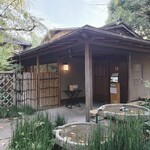 無碍山房 サロン・ド・ムゲ - 