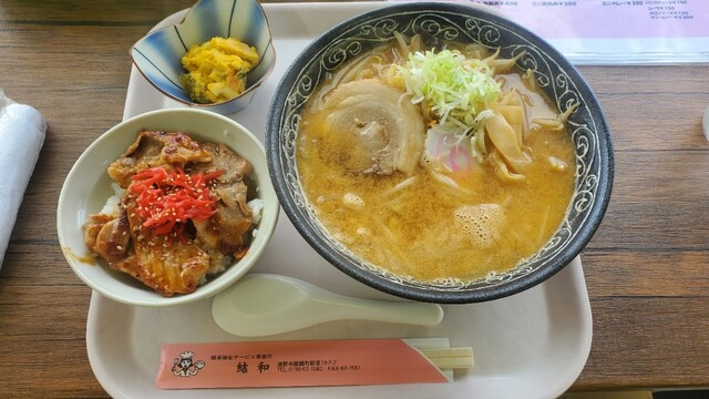 御食事処 結和（御食事処 ユウワ） - 綾織（ラーメン）の写真