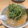 丸源ラーメン 瑞穂店
