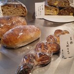 しかたらむかな - 