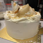 パティスリー リョーコ - 