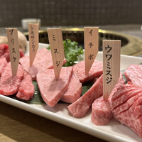 みやび 六本木店 - 