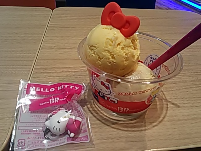 Thirty-One Ice Cream Keio Tama Center Sc Ten