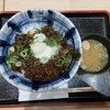 キッチンなごや 太閤通り店