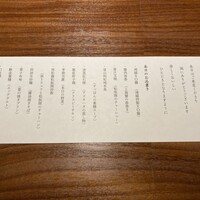 港式料理 鴻禧 - 