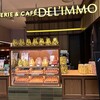 パティスリー&カフェ デリーモ 麻布台ヒルズ店