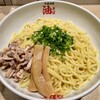 元祖油堂 東京ラーメン横丁店