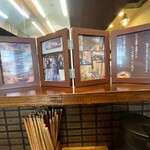 奈つやの中華そば - 