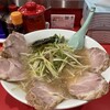 ラーメン かいざん 船橋店