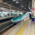 みちのく庵 - 目的地は白石蔵王駅です。