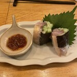 金井商店 - 
