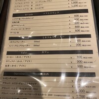 オッジ ダルマット 西麻布店 - 