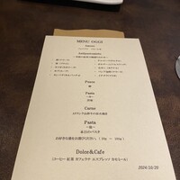 オッジ ダルマット 西麻布店 - 