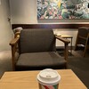 スターバックス・コーヒー 赤坂見附店