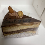 パールモンドール - アールグレイ560円