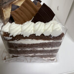 パールモンドール - クラウン520円