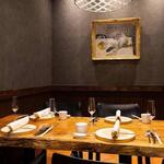 HESTIA GINZA - 