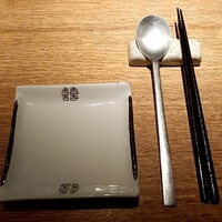 水剌間 恵比寿本店 - 
