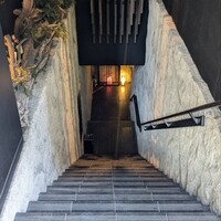 こくら - 