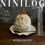 mignonette - 