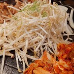 おしお 蒲田西口店 - 